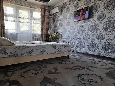 Недвижимость: Фотографии реальные, именно той квартиры что сдаётся!!! После каждого — 8