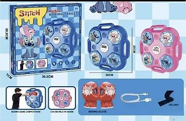 beretka: Stitch muzička bokserska meta zabava i vežba u jednom!. stitch muzička — 1