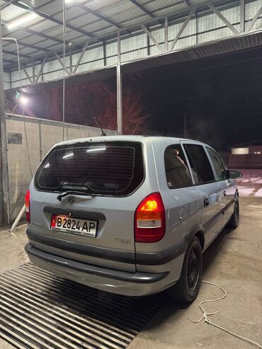 машина из кореи: Opel Zafira: 2001 г., 1.8 л, Автомат, Бензин, Минивэн