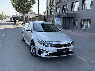диск на к5: Kia K5: 2020 г., 2 л, Автомат, Газ, Седан — 2
