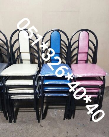 Bağ, çöl oturacaqları: Yeni, Sadə stul, Metal, Azərbaycan -da lalafo.az — 19 Bağ, çöl oturacaqları: Yeni, Sadə stul, Metal, Azərbaycan — 19