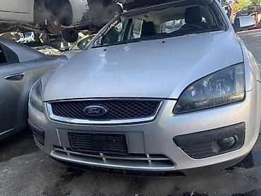 moj auto: PLASTIKE BRANIKA MREZICE ZA FORD FOCUS OD 2003. DO 2004. GOD. | FORD — 1