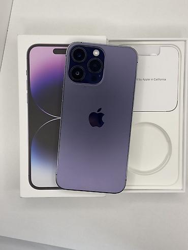 купить зарядку на ноутбук: IPhone 14 Pro Max, Б/у, 256 ГБ, Deep Purple, Коробка, 87 % — 1
