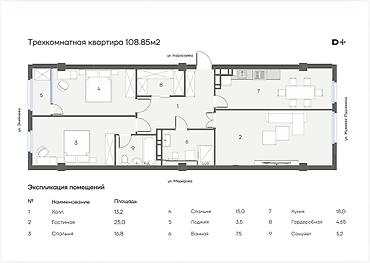орловка кемин: 2 комнаты, 78 м², Вефа ТЦ Элитка, 14 этаж, ПСО (под самоотделку) — 3