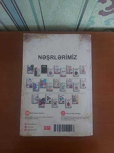 Tədris ədəbiyyatı: MHM Tədris Mərkəzinin “Ədəbiyyat – Dərs Vəsaiti” kitabı (V nəşr) — 2
