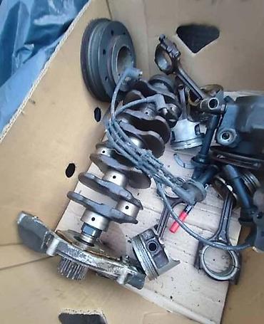 bafo auto: RADILICA ZA ROVER 216 | rover 216 1.6 radilica — 1