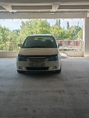 Honda Odyssey: 2000 г., Автомат, Бензин, Минивэн