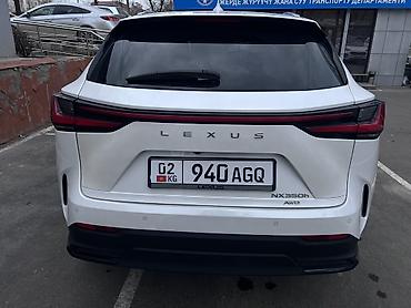 Lexus: Lexus NX: 2022 г., 2.5 л, Вариатор, Гибрид, Кроссовер — 4