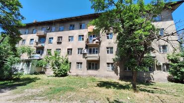 продажа квартир в г ош: 2 комнаты, 42 м², Хрущевка, 4 этаж, Косметический ремонт