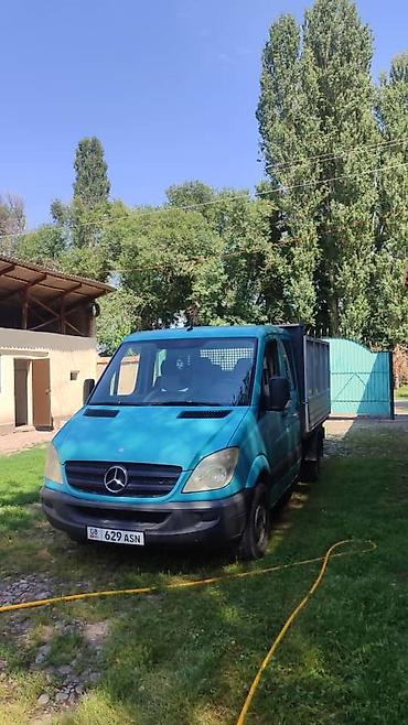 Грузовой автомобиль Mercedes-Benz Sprinter (кабина + бортовой кузов)