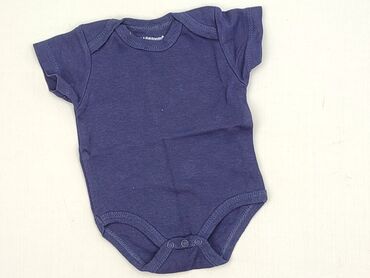 berens bielizna termoaktywna: Body, 1-3 months, 
condition - Perfect