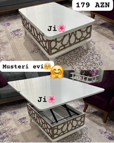 Новый, Журнальный стол