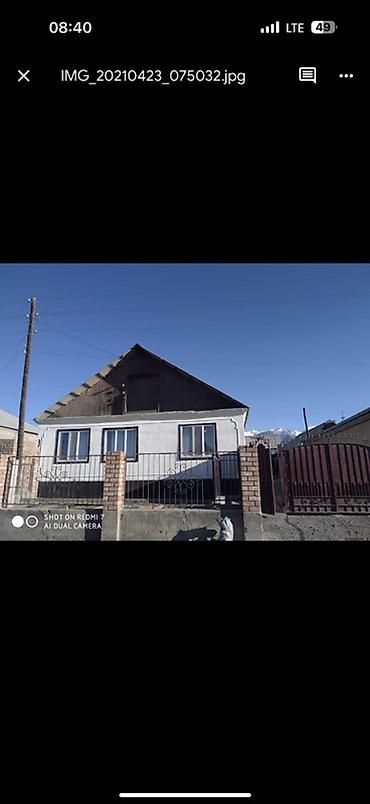дом жм орок: Продаётся жилой дом с участком. - Одноэтажный дом с — 1