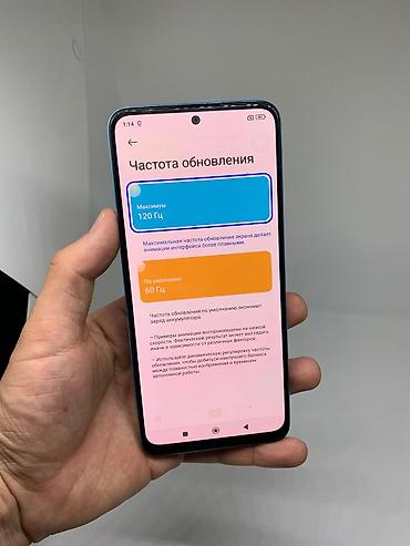 Redmi: Redmi, Redmi Note 12, Б/у, 128 ГБ, цвет - Синий, 2 SIM — 8