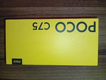 ps 5 dualsense: Poco C75 5G, 256 GB, rəng - Yaşıl, Sensor, Barmaq izi, Face ID — 4