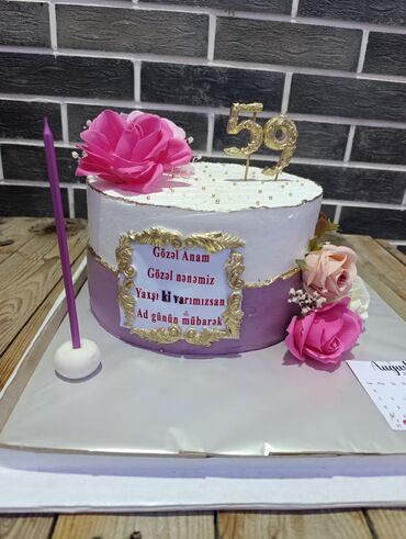 Мясная и рыбная продукция: Özəl günlər üçün nəzərdə tutulmuş, tortlar sifariş vere bilersiz