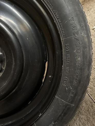 Шины: Комплект шин 235/60 R18 - Размер: 14, 15, 18 можно по-2 или по шт — 22