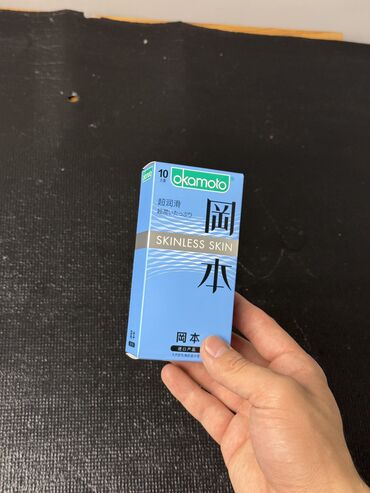 свечи для сужения отзывы: Японские презервативы Okamoto Ultra Lube 0.03 Тонкие, прочные и почти
