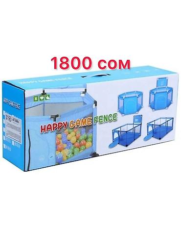 Игровые манежи: Игрушки Новая все Качеля Качели Горка Синий трактор Стол и стул — 2