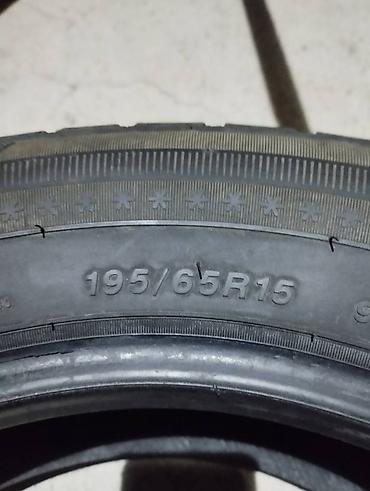 Шины: Шины 195 / 65 / R 15, Б/у, Легковые, Sailun — 1