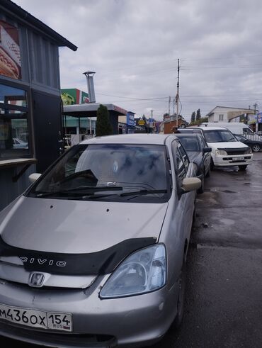 хонда сивик хечбек: Honda Civic: 2001 г., 1.5 л, Вариатор, Бензин, Хетчбек