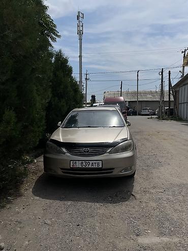 кэмри 70: Toyota Camry: 2004 г., 2.4 л, Автомат, Бензин, Седан — 1