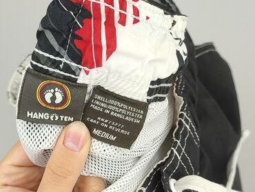 Kąpielówki: Szorty kąpielowe dla mężczyzn, M w lalafo.pl — 7 Kąpielówki: Szorty kąpielowe dla mężczyzn, M — 7