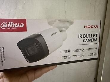 продажа видеокамер наблюдения: Камера видеонаблюдения Dahua HDCVI IR Bullet - Тип: уличная — 1
