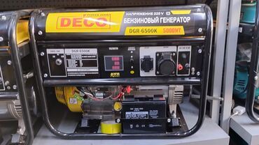 Генераторы: Генератор бензиновый Герой 7.5кват стартер 2 в одном 6 месяцев — 7