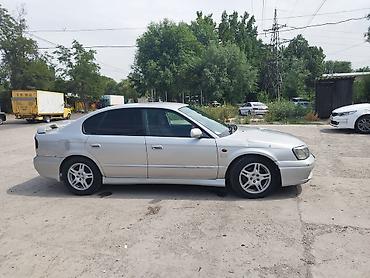 легаси b4: Subaru Legacy: 2000 г., 2 л, Механика, Газ, Седан — 3