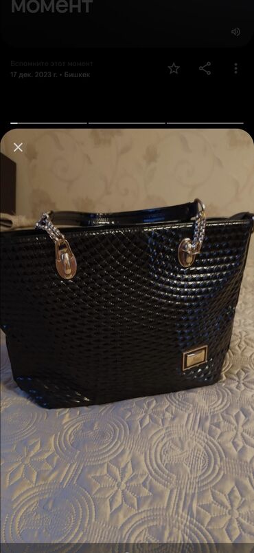 сумочка на цепочке: 1. Новая кожанная-лакированная сумка для стильных дам