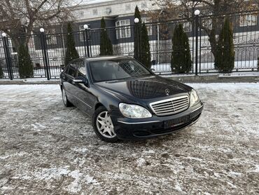 Mercedes-Benz: Mercedes-Benz S-Class: 2003 г., 5 л, Автомат, Бензин, Седан