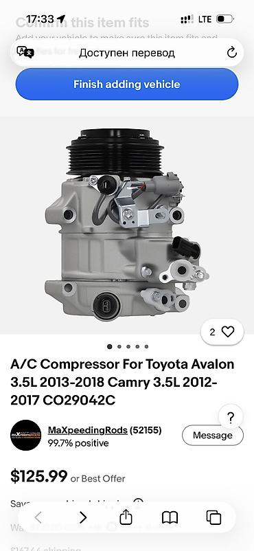 компрессор аккорд: Кондиционер Honda 2020 г., Новый, Аналог, ОАЭ — 1