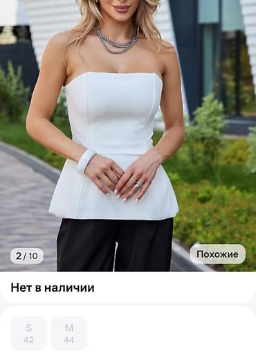 футляры: Женская одежда 44 размер Все новое, с этикетками (не подошел размер) — 10