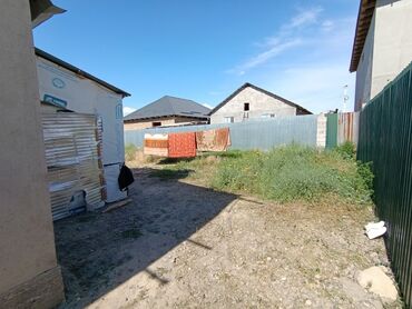 участок адилет: 4 соток, Кызыл китеп