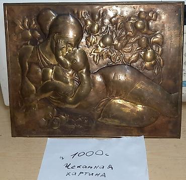 Фотоаппараты: Предлагаю любителям ретро или для интерьера а может быть и для себя — 6