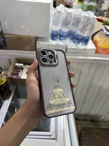 сайт с бесплатными айфонами: IPhone 15 Pro Max, Б/у, 1 ТБ, Natural Titanium, Защитное стекло, Чехол, Стилус, 97 %