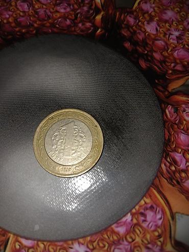 Sikkələr: 1 Sovet rublu, 1964 il, Nikel — 7