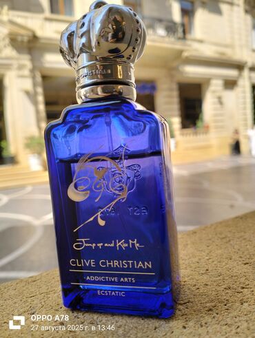 Ətriyyat: Guy Laroche Drakkar Intense – Eau de Parfum, 100 ml - Kişilər üçün — 14