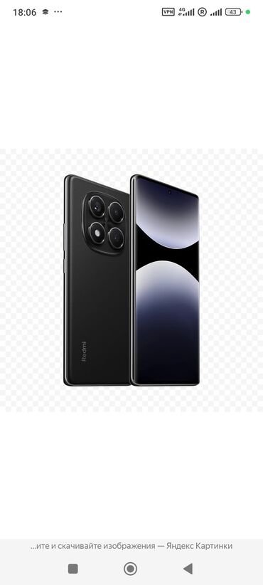 infinix smart 8 цена в бишкеке: Redmi, Redmi Note 14 Pro, Жаңы, 512 ГБ, түсү - Кара, 2 SIM