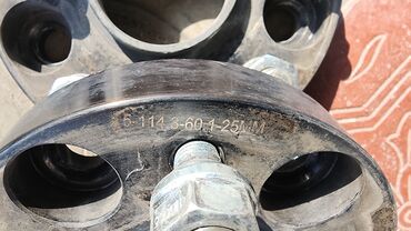 подшипник на фит: Койгучтар Аналог