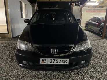мотороллер муравей с кабиной цена: Honda Odyssey: 2002 г., 2.3 л, Автоматические, Бензин, Минивэн