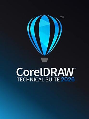 программа графис: Установка под коюч! Coreldraw technical suite 2026 — профессиональный — 2