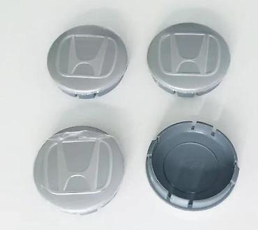 hunter skuter: Cepovi za felne Honda 60mm. Cepovi za aluminijumske felne. ✨ Komplet — 2