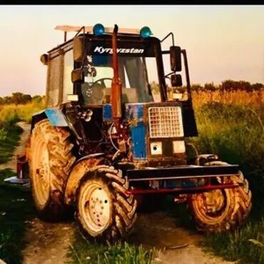 Тракторы: Абалы жакшы кеми бар чалгыла роторный касилка сы да бар