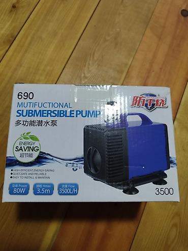 mini projector: Водяной насос для лазерных станков и т.д — 5