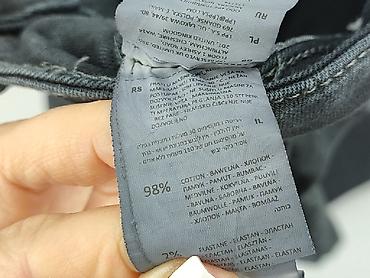reserved ciaza: Reserved, Jeansy damskie, rozmiar XL — 5