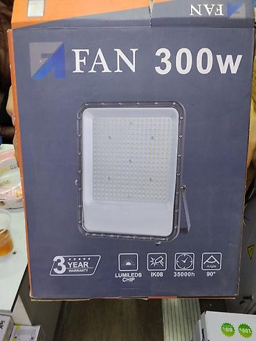 прожектор фан: Светодиодный прожектор FAN 300W - Мощность: 300 Вт - Светодиодные — 1