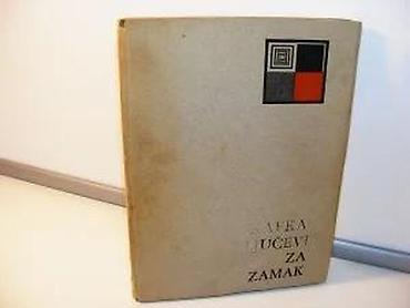 ikea deca: KAFKA ključevi za zamak Zoran GluščevićZamak kulture Vrnjačka banja — 5