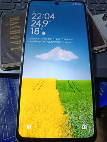 редми поко х3: Redmi, Redmi Note 13, Б/у, 256 ГБ, цвет - Зеленый, 2 SIM — 6